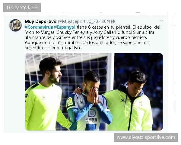 中国球员王雅繁近期动态受球迷关注