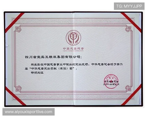 世界田联奖项凸显中国田径全球贡献获认可